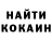 ГАШ гарик ANTHONY LOCKHART