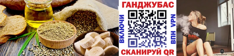 Еда ТГК марихуана это официальный сайт Весьегонск ОМГ ОМГ вход