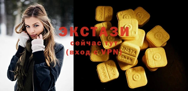 кокаин колумбия Абдулино