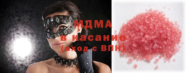 кокаин колумбия Абдулино
