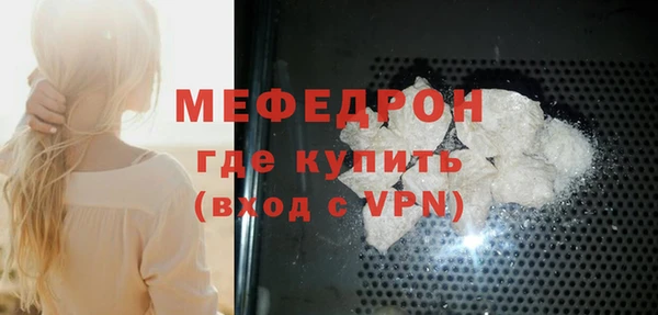 кокаин VHQ Ростов