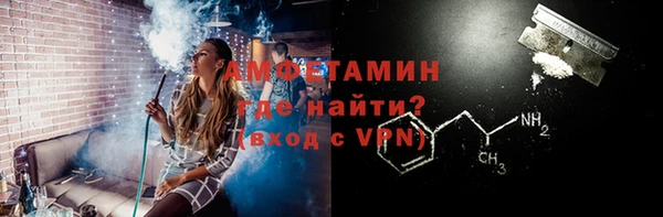 кокаин колумбия Абдулино