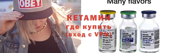 кокаин колумбия Абдулино