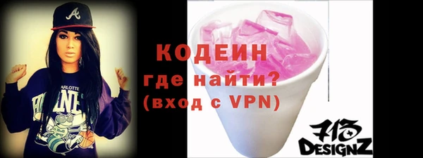 кокаин колумбия Абдулино