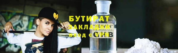 кокаин колумбия Абдулино