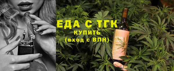 прущая мука Россошь