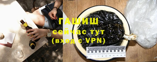 меф Абинск