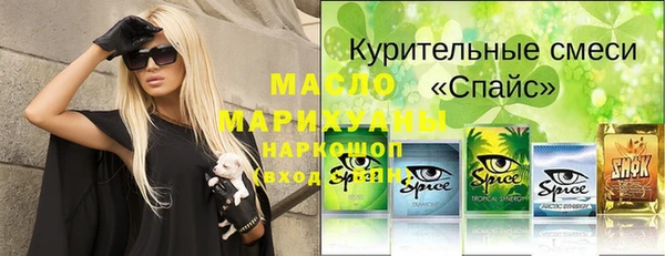 кокаин VHQ Ростов