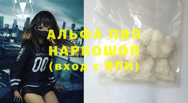 кокаин VHQ Ростов