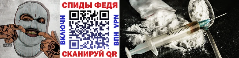 Первитин винт  МЕГА ONION  Весьегонск 